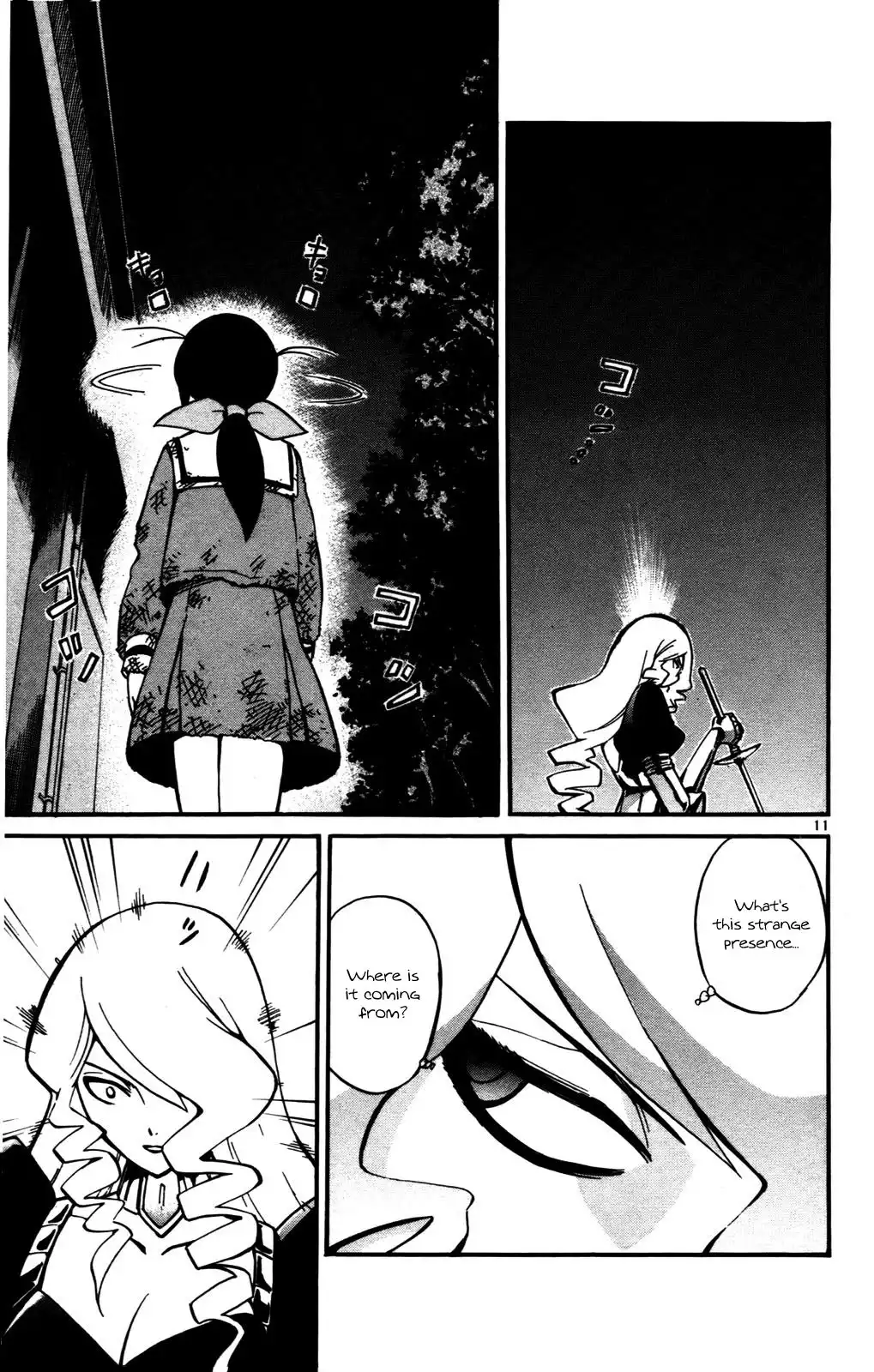Seikesshou Albatross Chapter 26 12